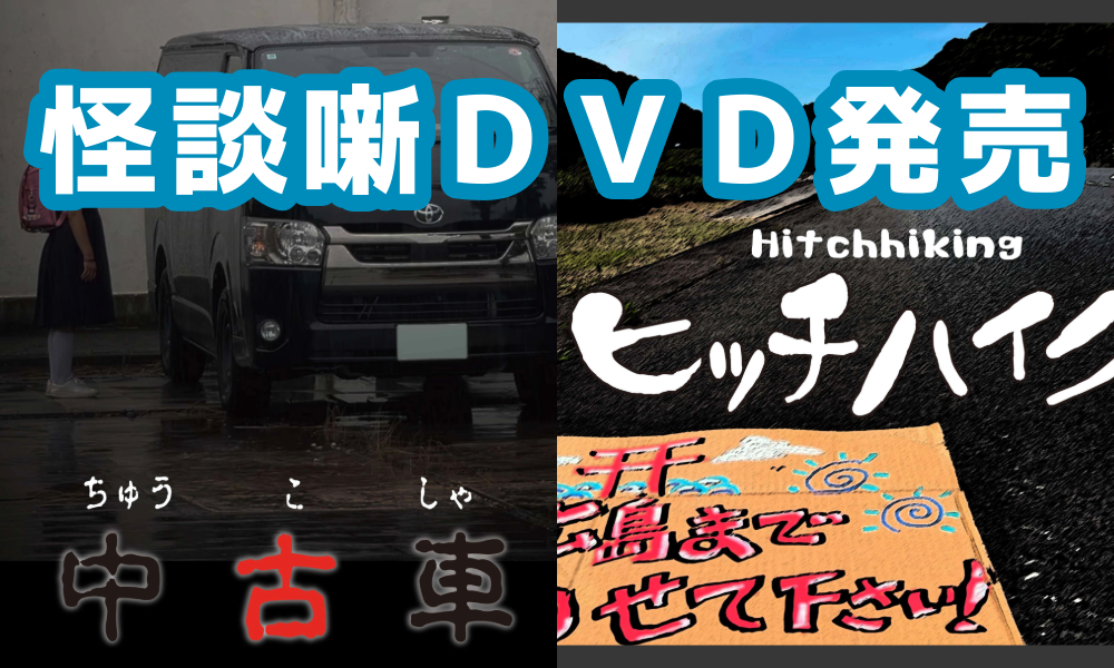 公益社団法人岡山県聴覚障害者福祉協会トップ画像